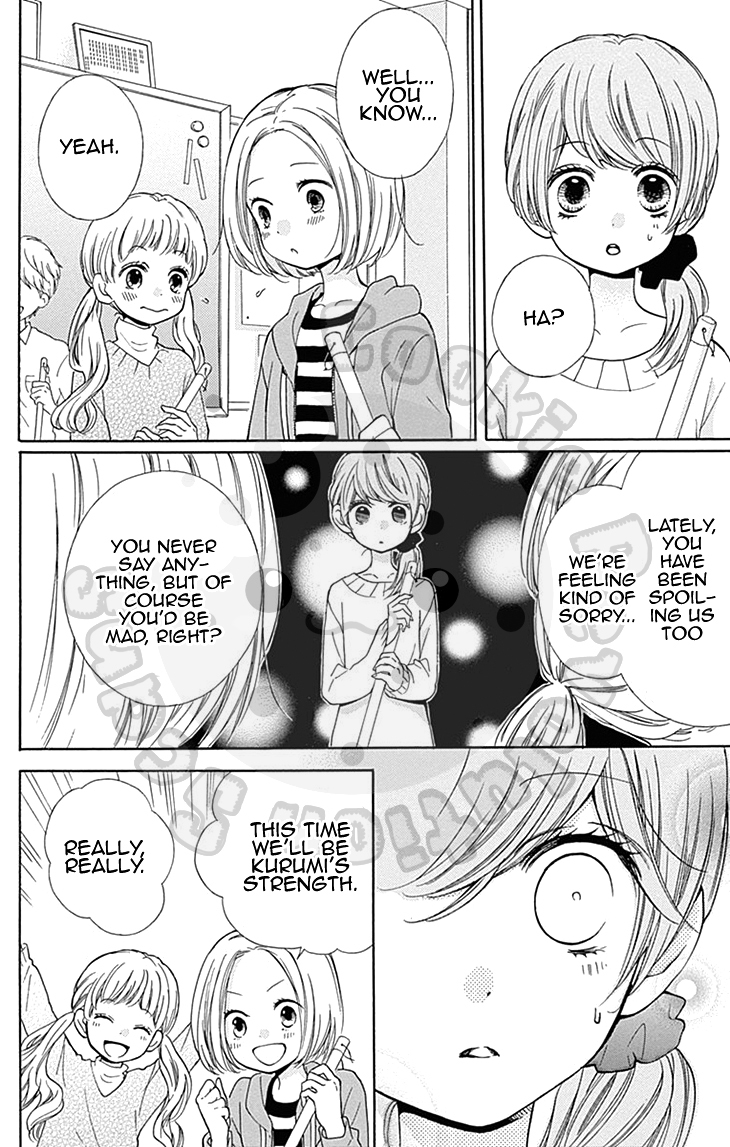 Zekkyou Gakkyuu Chapter 55 page 27 - Chapter 55: 55th Lesson: Beloved Plush Toy