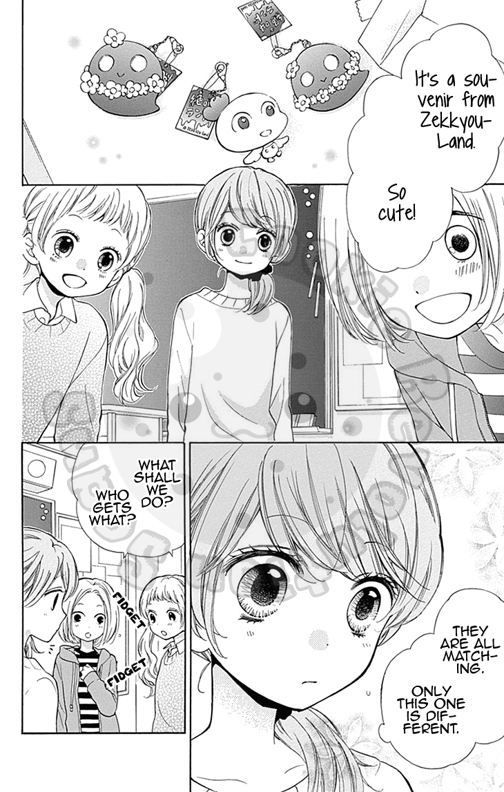 Zekkyou Gakkyuu Chapter 55 page 9 - Chapter 55: 55th Lesson: Beloved Plush Toy