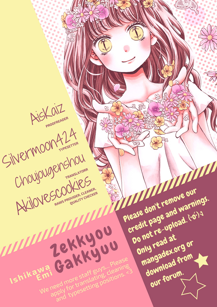 Zekkyou Gakkyuu Chapter 56 page 1 - Chapter 56: 56th Lesson: Capsuled Personality Vending Machine