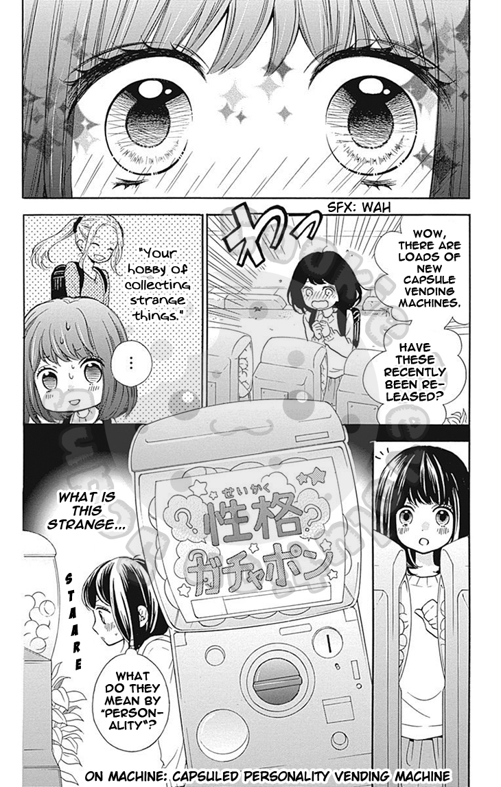 Zekkyou Gakkyuu Chapter 56 page 12 - Chapter 56: 56th Lesson: Capsuled Personality Vending Machine