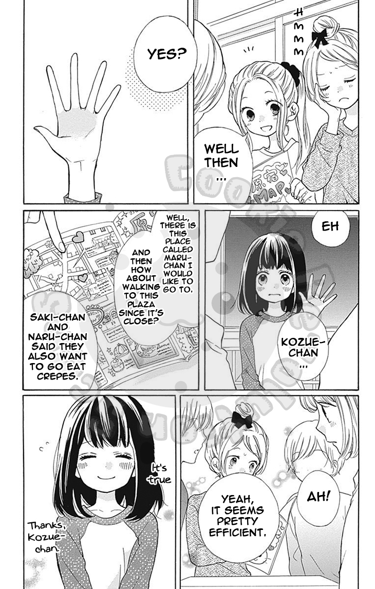 Zekkyou Gakkyuu Chapter 56 page 15 - Chapter 56: 56th Lesson: Capsuled Personality Vending Machine