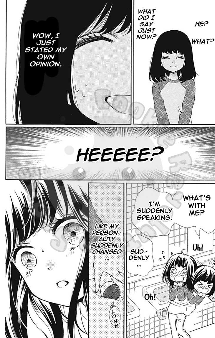 Zekkyou Gakkyuu Chapter 56 page 16 - Chapter 56: 56th Lesson: Capsuled Personality Vending Machine
