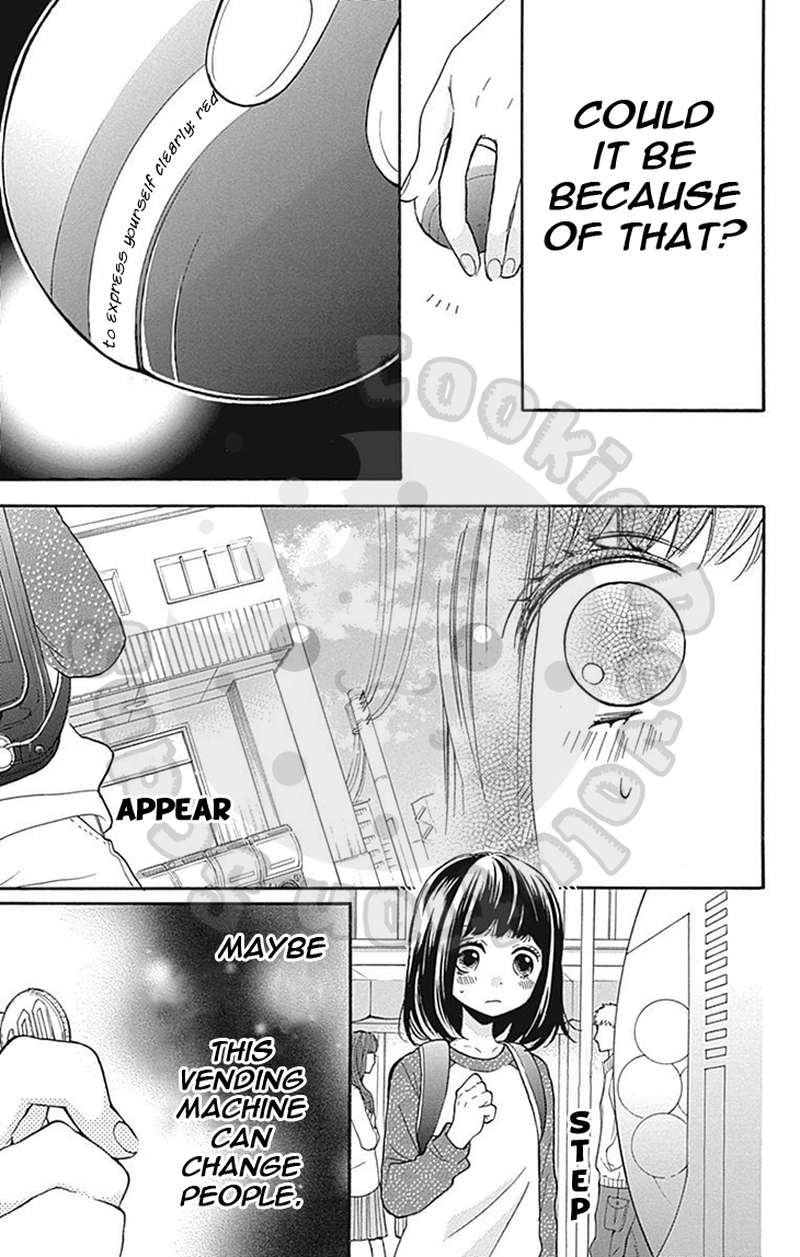 Zekkyou Gakkyuu Chapter 56 page 17 - Chapter 56: 56th Lesson: Capsuled Personality Vending Machine