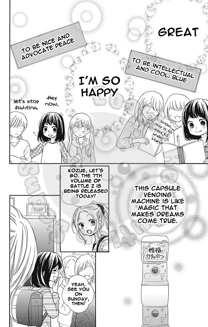 Zekkyou Gakkyuu Chapter 56 page 20 - Chapter 56: 56th Lesson: Capsuled Personality Vending Machine