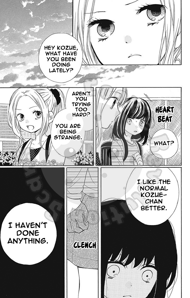 Zekkyou Gakkyuu Chapter 56 page 21 - Chapter 56: 56th Lesson: Capsuled Personality Vending Machine