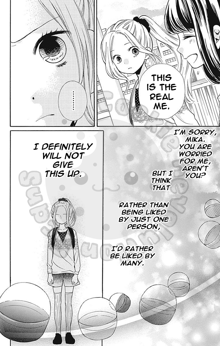 Zekkyou Gakkyuu Chapter 56 page 22 - Chapter 56: 56th Lesson: Capsuled Personality Vending Machine