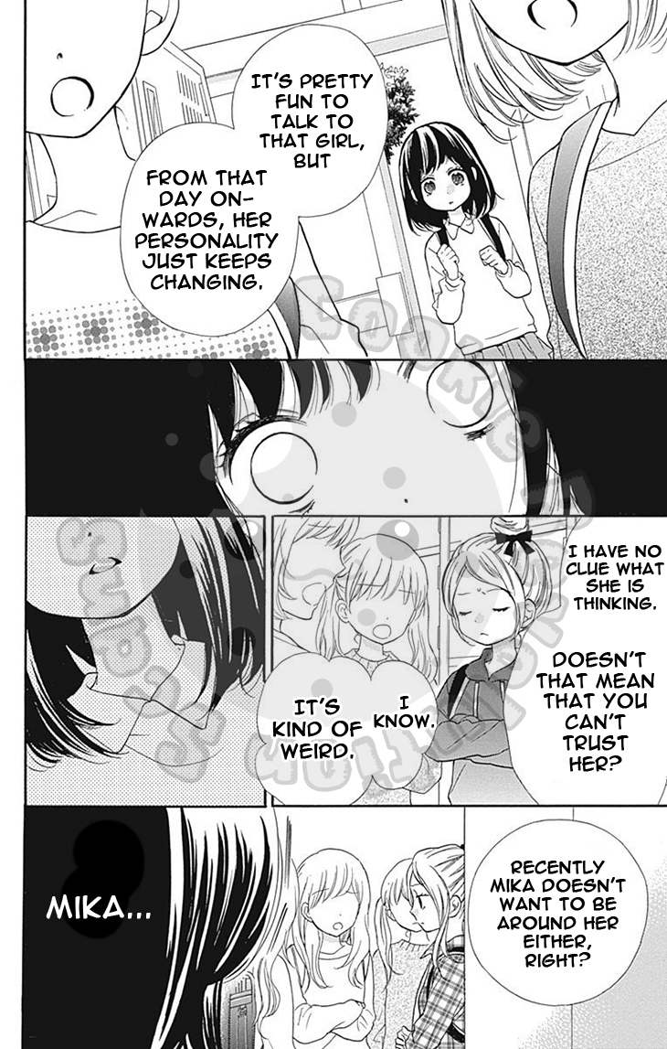 Zekkyou Gakkyuu Chapter 56 page 24 - Chapter 56: 56th Lesson: Capsuled Personality Vending Machine