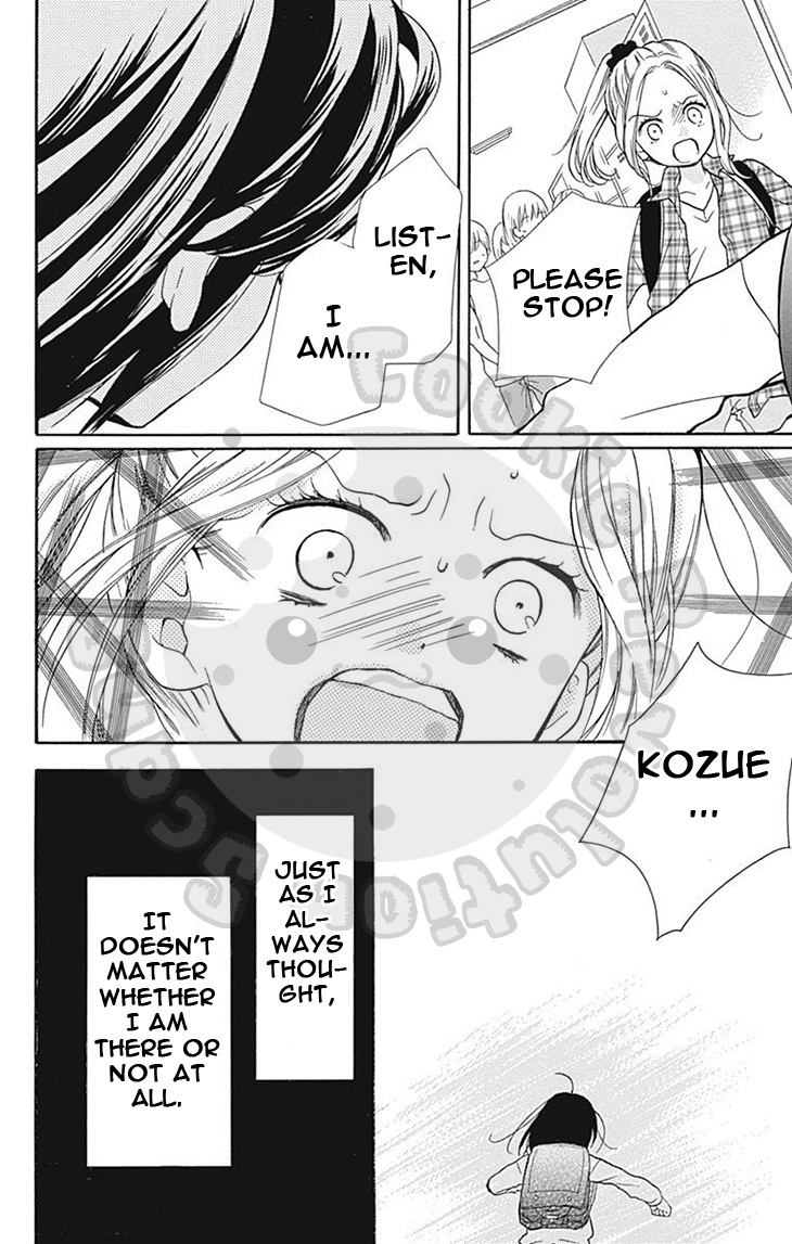 Zekkyou Gakkyuu Chapter 56 page 26 - Chapter 56: 56th Lesson: Capsuled Personality Vending Machine
