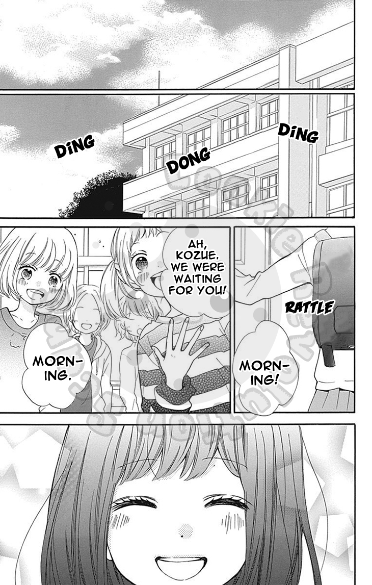 Zekkyou Gakkyuu Chapter 56 page 31 - Chapter 56: 56th Lesson: Capsuled Personality Vending Machine