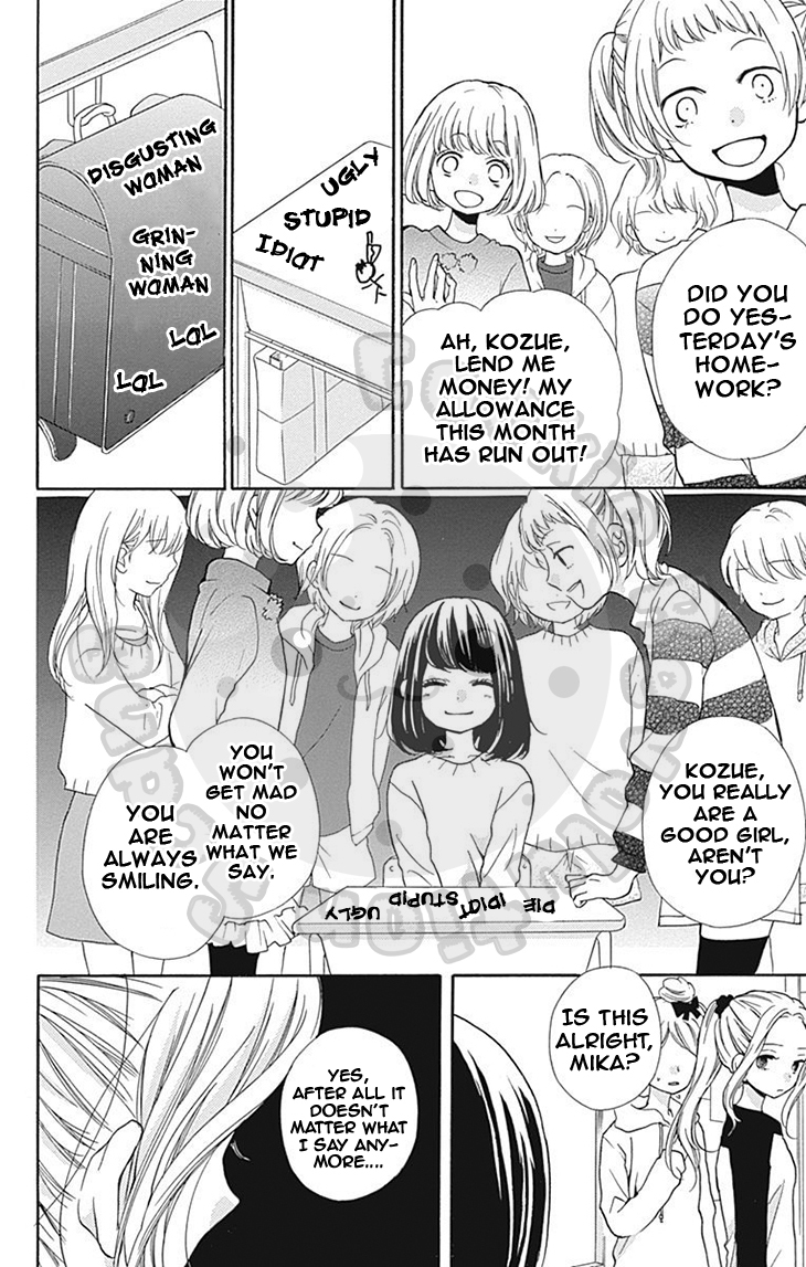 Zekkyou Gakkyuu Chapter 56 page 32 - Chapter 56: 56th Lesson: Capsuled Personality Vending Machine