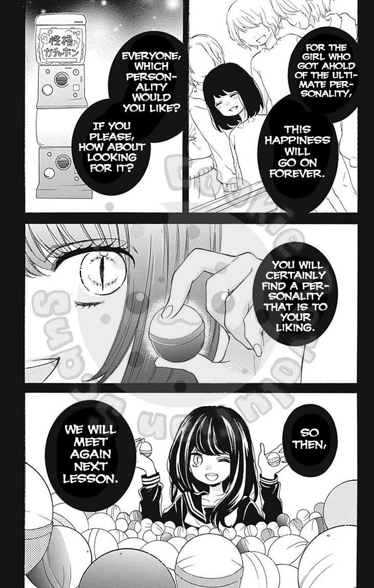 Zekkyou Gakkyuu Chapter 56 page 35 - Chapter 56: 56th Lesson: Capsuled Personality Vending Machine