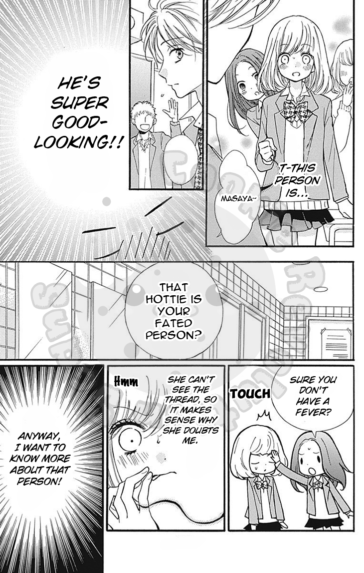 Zekkyou Gakkyuu Chapter 57.1 page 11 - Chapter 57.1: Extracurricular Lesson: The Red Thread