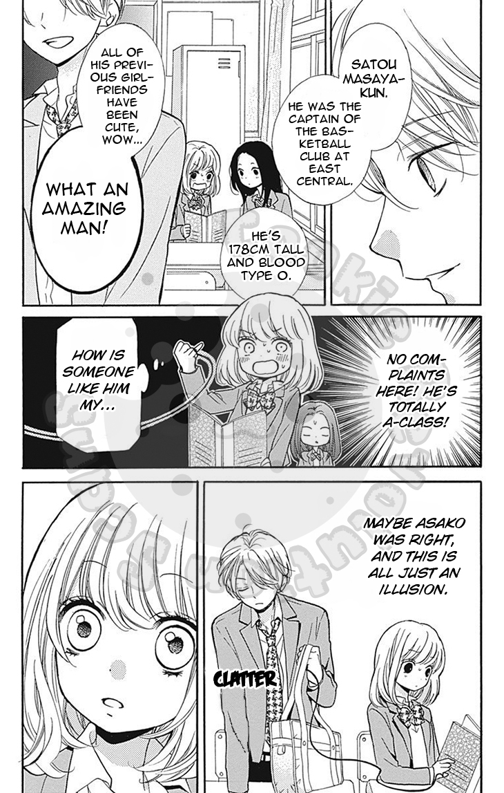 Zekkyou Gakkyuu Chapter 57.1 page 12 - Chapter 57.1: Extracurricular Lesson: The Red Thread