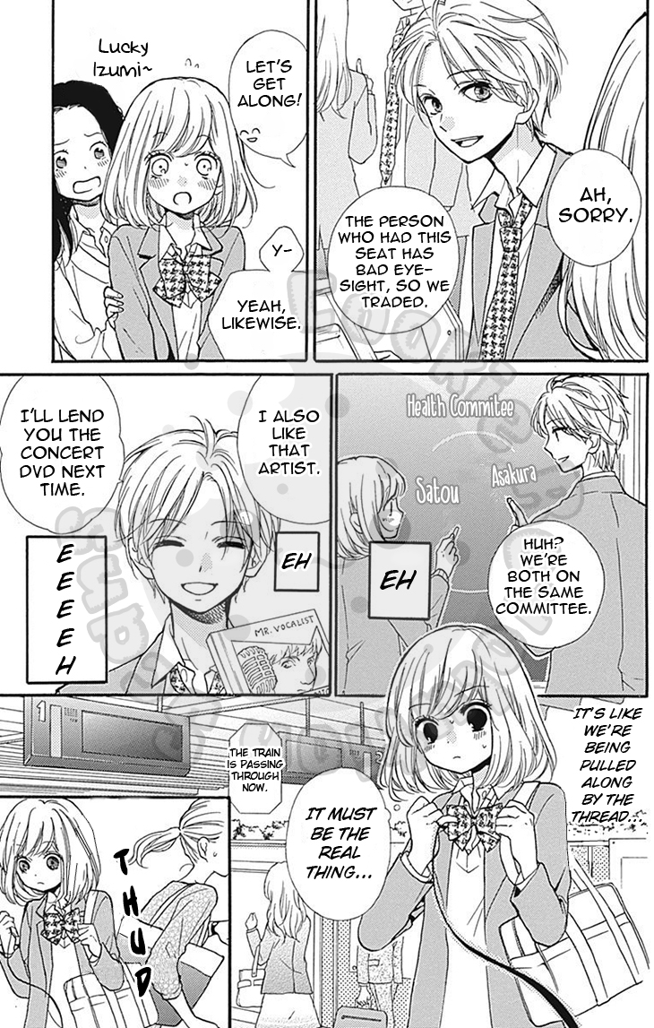 Zekkyou Gakkyuu Chapter 57.1 page 13 - Chapter 57.1: Extracurricular Lesson: The Red Thread