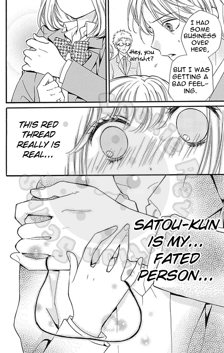 Zekkyou Gakkyuu Chapter 57.1 page 16 - Chapter 57.1: Extracurricular Lesson: The Red Thread
