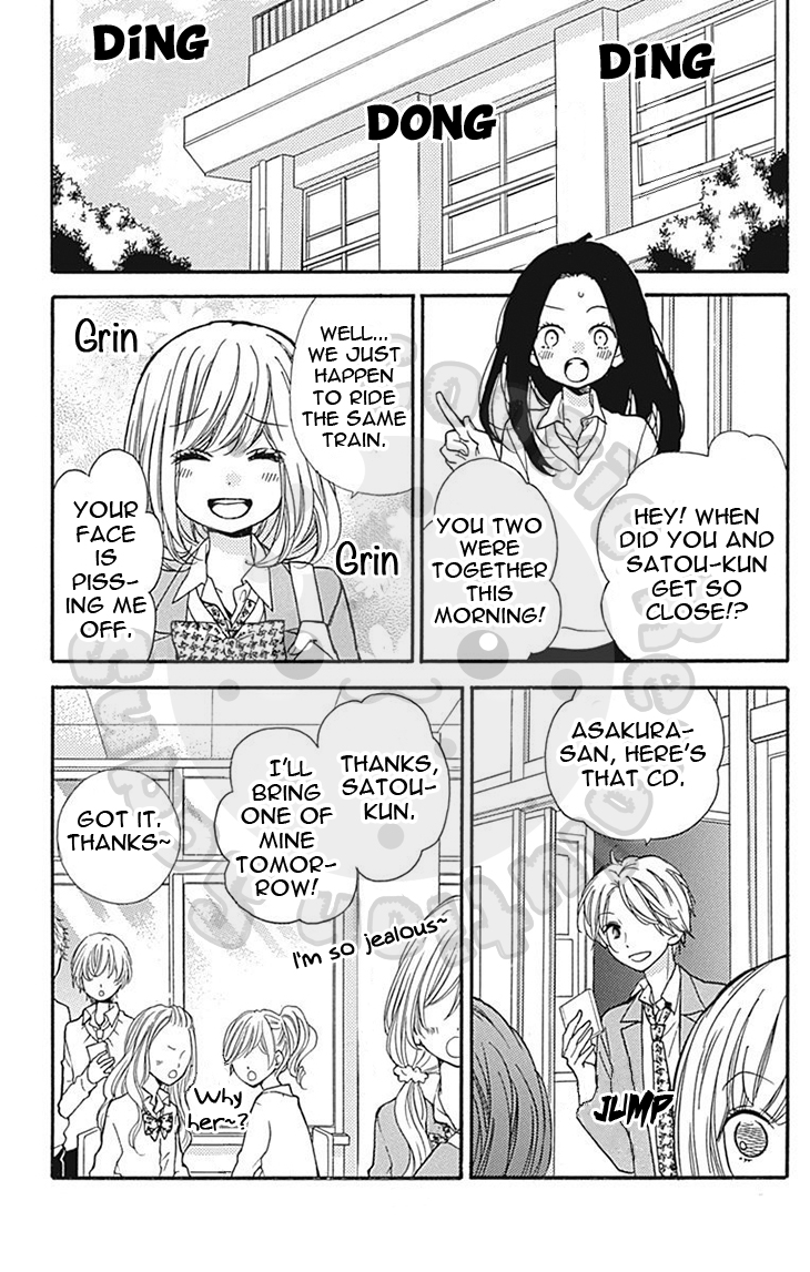 Zekkyou Gakkyuu Chapter 57.1 page 17 - Chapter 57.1: Extracurricular Lesson: The Red Thread