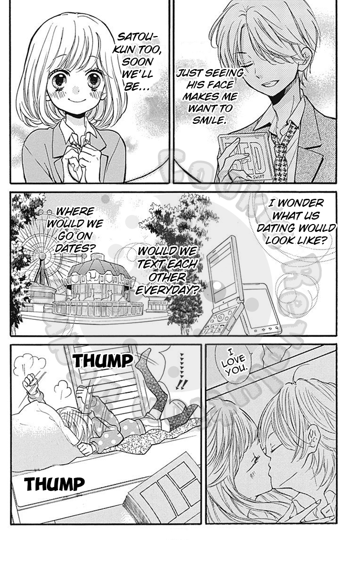 Zekkyou Gakkyuu Chapter 57.1 page 18 - Chapter 57.1: Extracurricular Lesson: The Red Thread