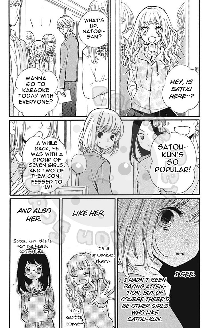 Zekkyou Gakkyuu Chapter 57.1 page 20 - Chapter 57.1: Extracurricular Lesson: The Red Thread