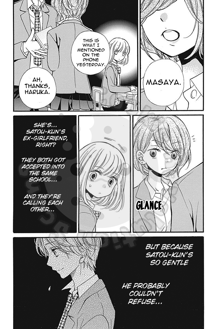 Zekkyou Gakkyuu Chapter 57.1 page 21 - Chapter 57.1: Extracurricular Lesson: The Red Thread