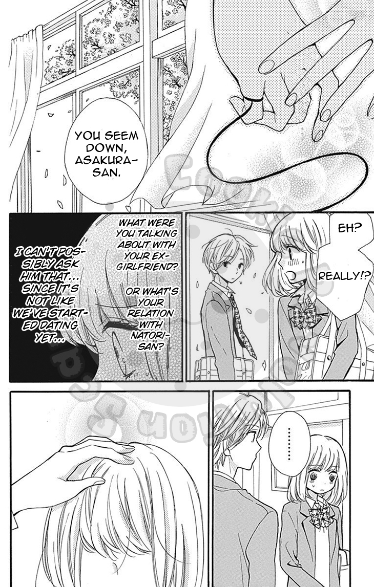 Zekkyou Gakkyuu Chapter 57.1 page 22 - Chapter 57.1: Extracurricular Lesson: The Red Thread