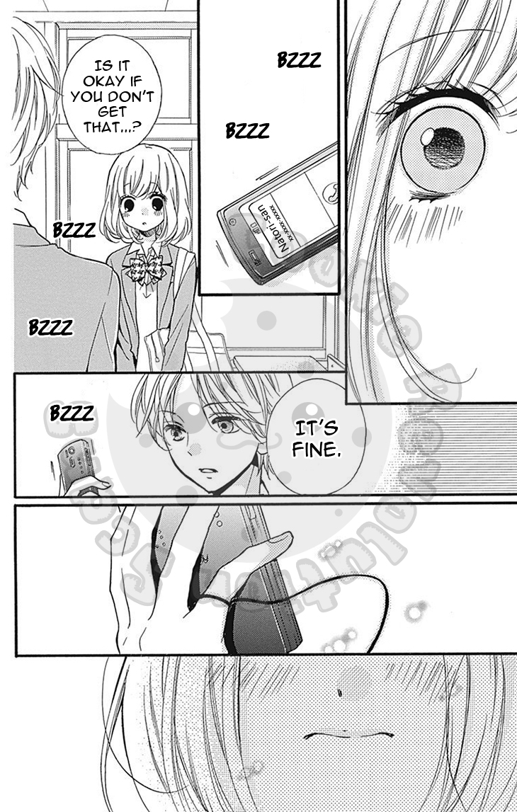Zekkyou Gakkyuu Chapter 57.1 page 24 - Chapter 57.1: Extracurricular Lesson: The Red Thread