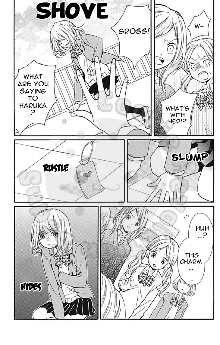 Zekkyou Gakkyuu Chapter 57.1 page 31 - Chapter 57.1: Extracurricular Lesson: The Red Thread