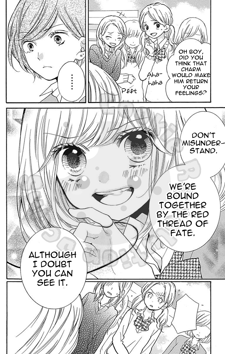 Zekkyou Gakkyuu Chapter 57.1 page 32 - Chapter 57.1: Extracurricular Lesson: The Red Thread