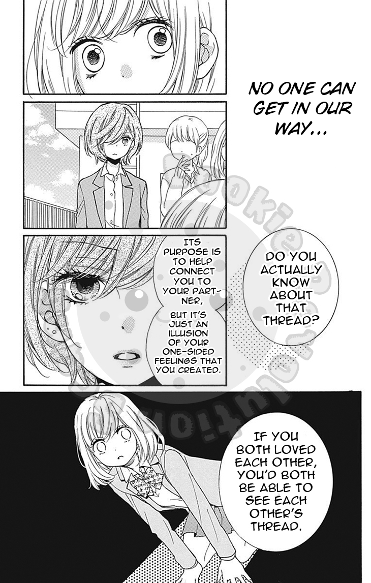 Zekkyou Gakkyuu Chapter 57.1 page 33 - Chapter 57.1: Extracurricular Lesson: The Red Thread