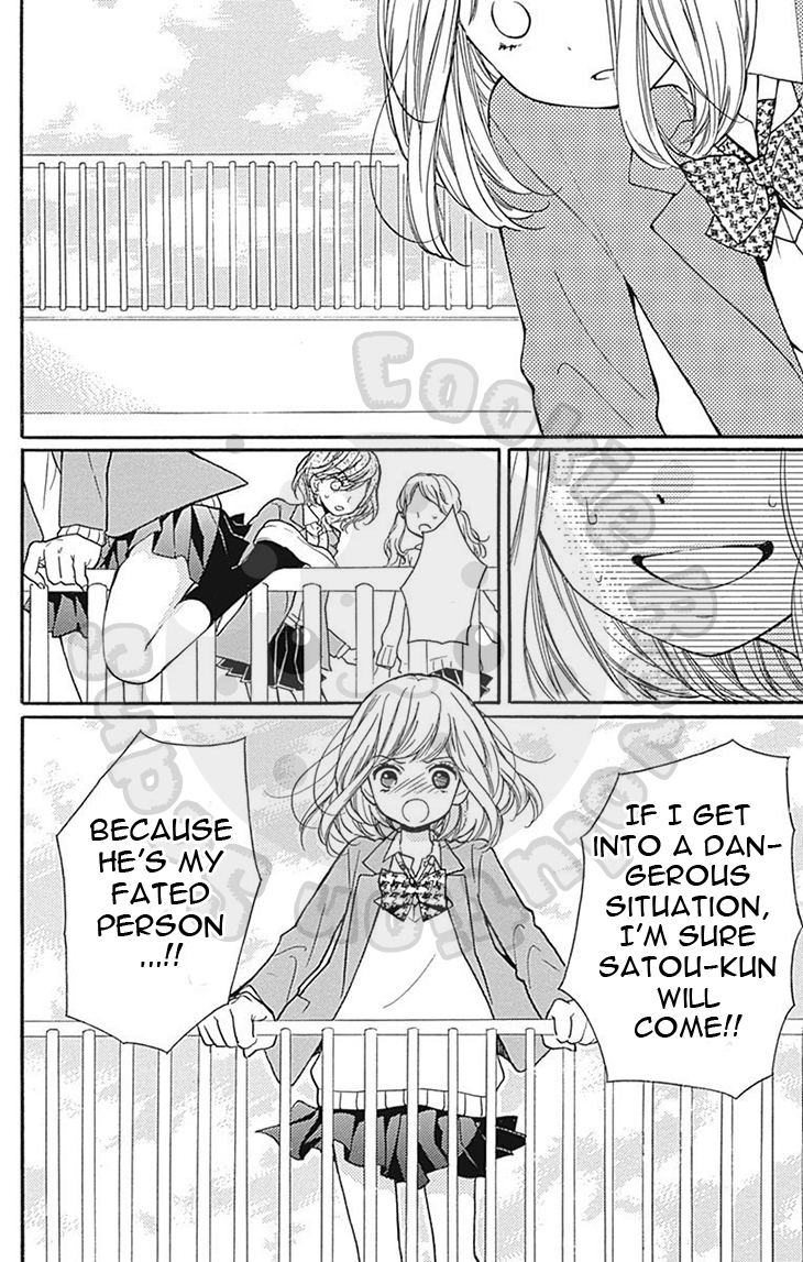 Zekkyou Gakkyuu Chapter 57.1 page 36 - Chapter 57.1: Extracurricular Lesson: The Red Thread