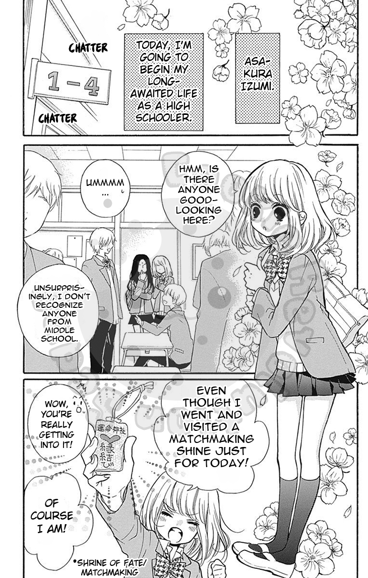 Zekkyou Gakkyuu Chapter 57.1 page 7 - Chapter 57.1: Extracurricular Lesson: The Red Thread