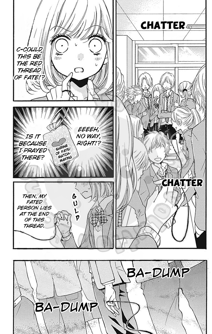 Zekkyou Gakkyuu Chapter 57.1 page 9 - Chapter 57.1: Extracurricular Lesson: The Red Thread