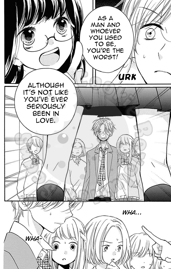 Zekkyou Gakkyuu Chapter 57.2 page 10 - Chapter 57.2: Extracurricular Lesson: The Red Thread 2