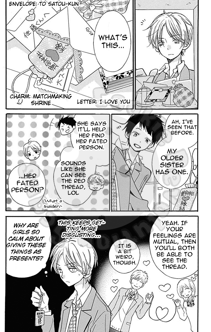 Zekkyou Gakkyuu Chapter 57.2 page 12 - Chapter 57.2: Extracurricular Lesson: The Red Thread 2
