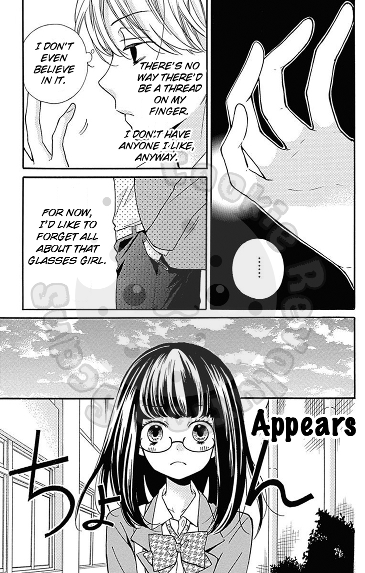 Zekkyou Gakkyuu Chapter 57.2 page 13 - Chapter 57.2: Extracurricular Lesson: The Red Thread 2