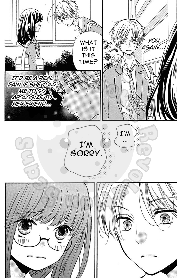 Zekkyou Gakkyuu Chapter 57.2 page 14 - Chapter 57.2: Extracurricular Lesson: The Red Thread 2