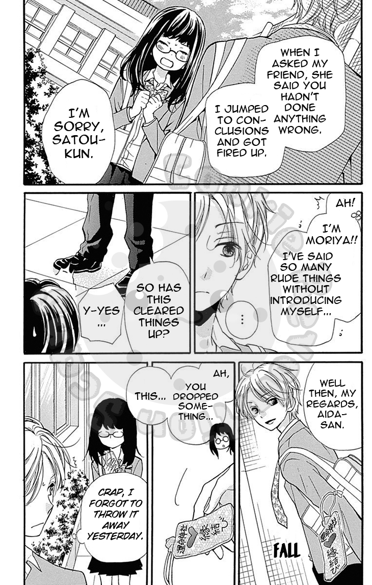 Zekkyou Gakkyuu Chapter 57.2 page 15 - Chapter 57.2: Extracurricular Lesson: The Red Thread 2