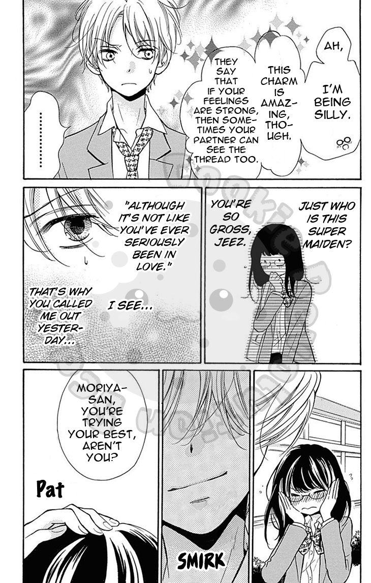 Zekkyou Gakkyuu Chapter 57.2 page 17 - Chapter 57.2: Extracurricular Lesson: The Red Thread 2