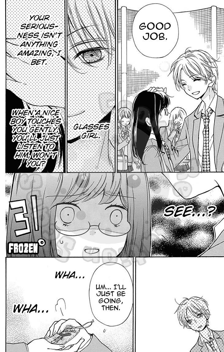 Zekkyou Gakkyuu Chapter 57.2 page 18 - Chapter 57.2: Extracurricular Lesson: The Red Thread 2