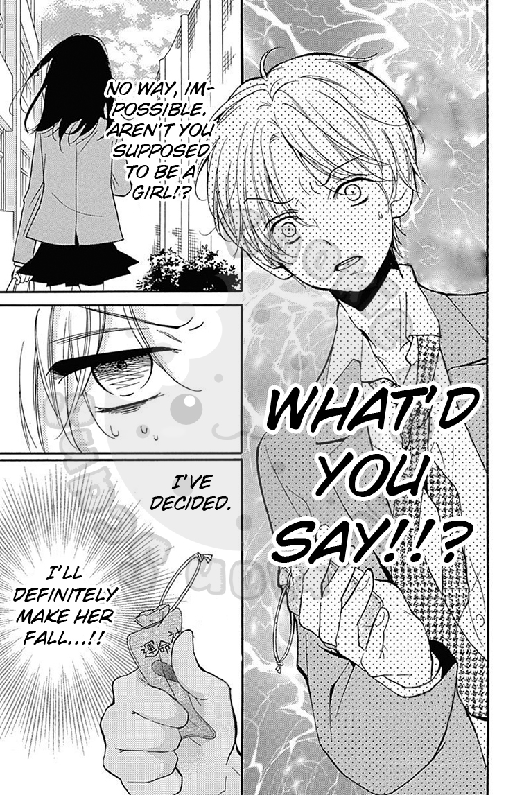 Zekkyou Gakkyuu Chapter 57.2 page 19 - Chapter 57.2: Extracurricular Lesson: The Red Thread 2