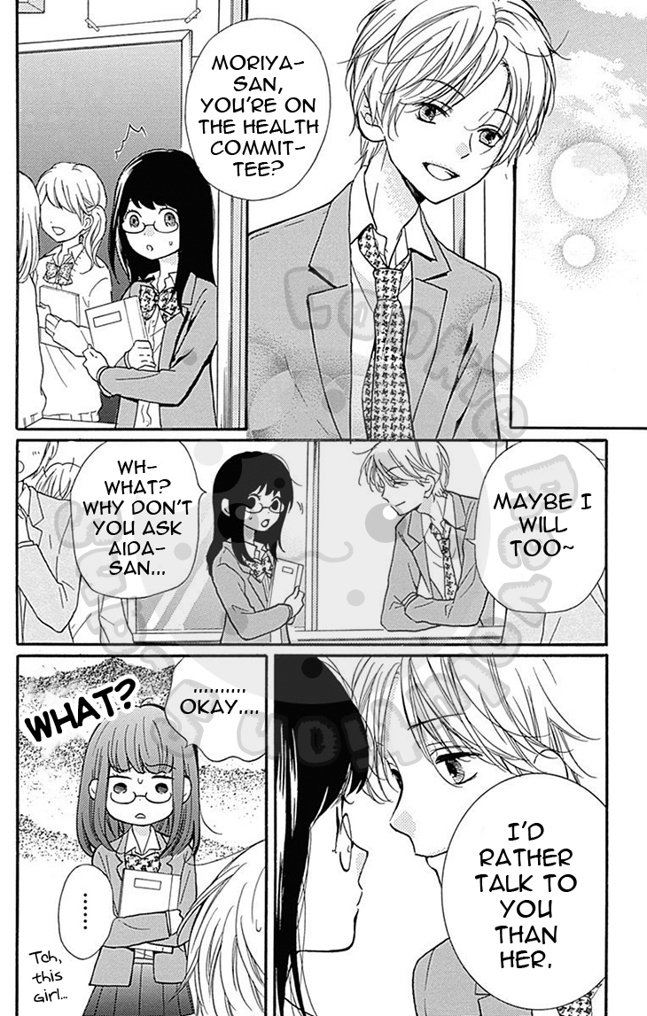 Zekkyou Gakkyuu Chapter 57.2 page 20 - Chapter 57.2: Extracurricular Lesson: The Red Thread 2