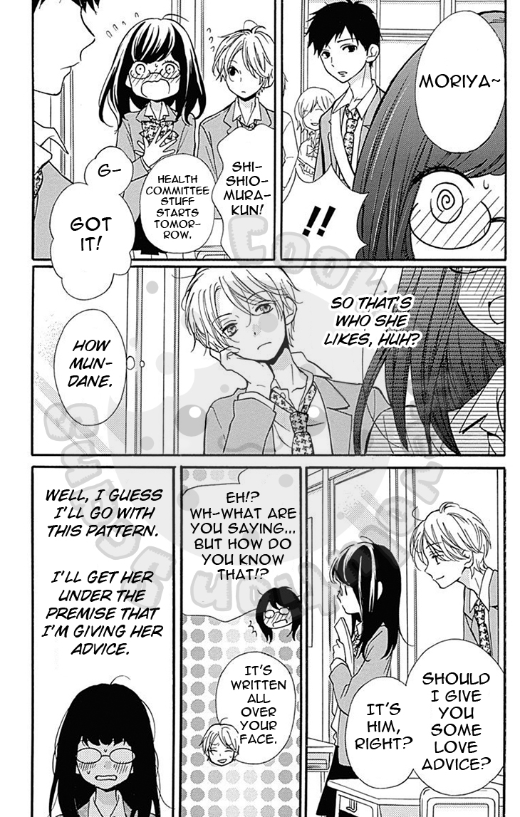 Zekkyou Gakkyuu Chapter 57.2 page 21 - Chapter 57.2: Extracurricular Lesson: The Red Thread 2