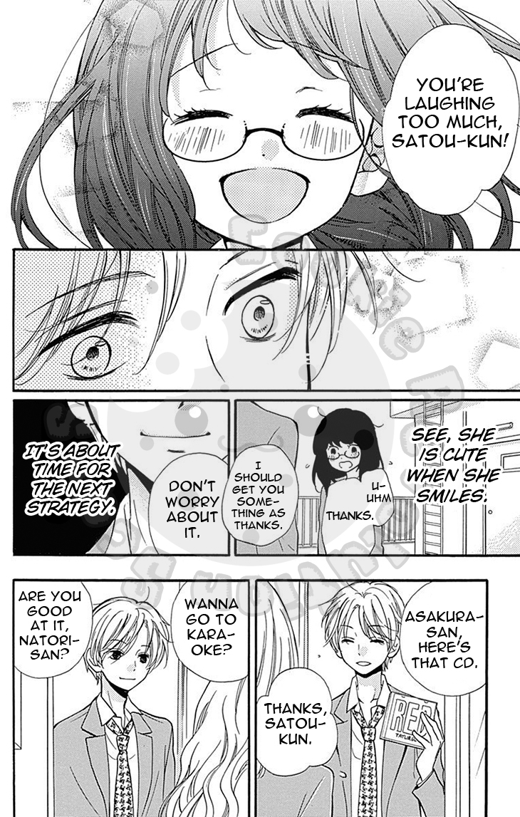 Zekkyou Gakkyuu Chapter 57.2 page 24 - Chapter 57.2: Extracurricular Lesson: The Red Thread 2