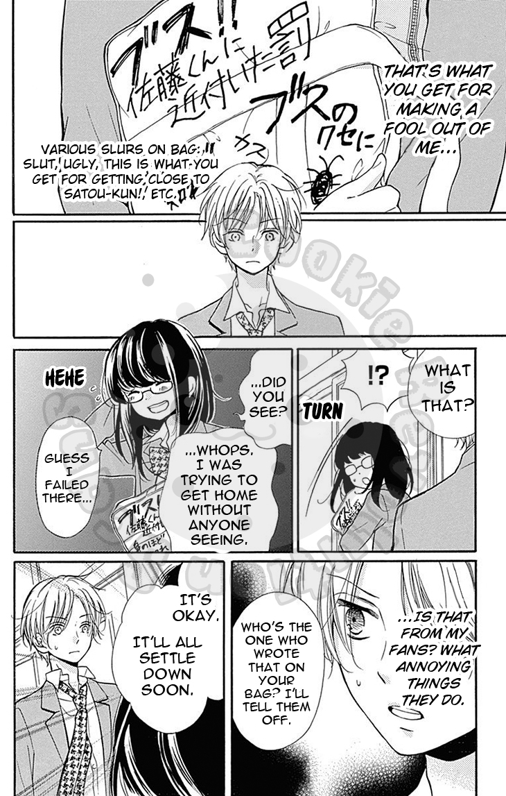 Zekkyou Gakkyuu Chapter 57.2 page 26 - Chapter 57.2: Extracurricular Lesson: The Red Thread 2