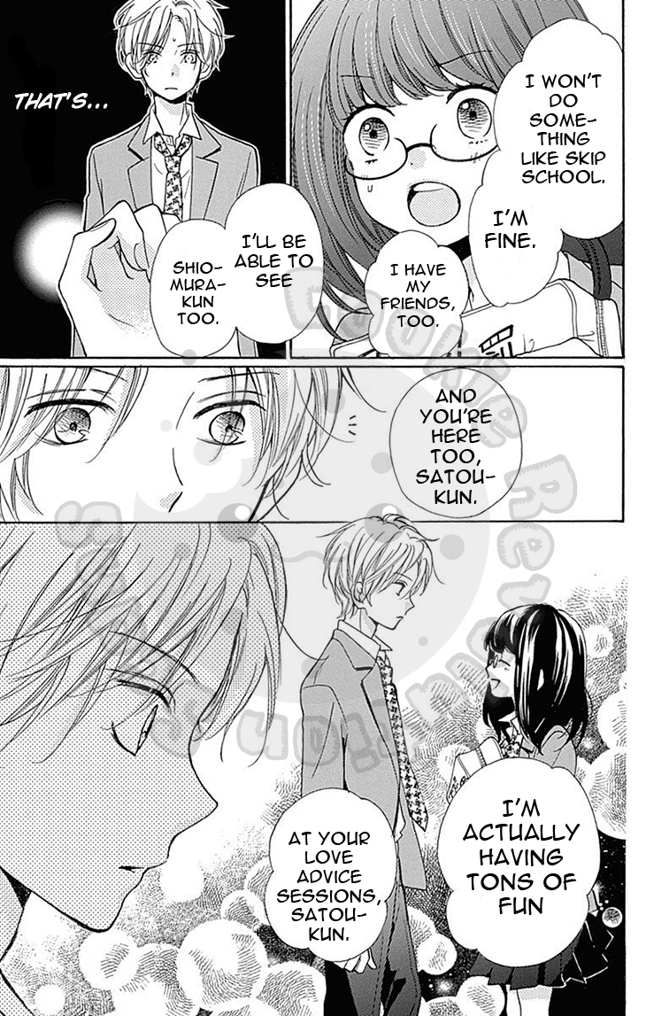 Zekkyou Gakkyuu Chapter 57.2 page 27 - Chapter 57.2: Extracurricular Lesson: The Red Thread 2