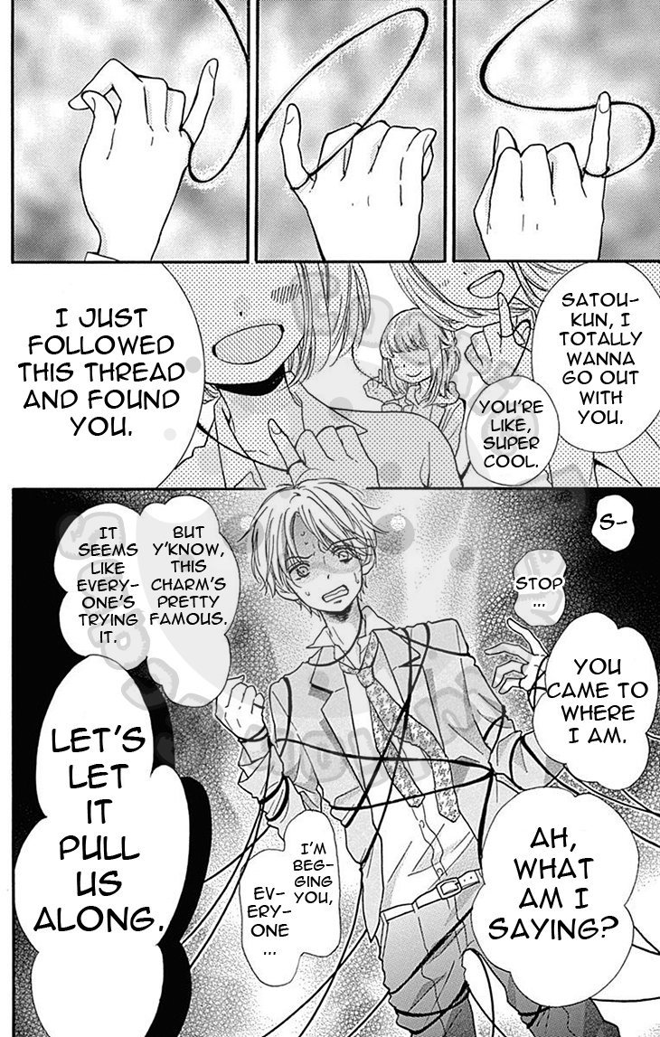 Zekkyou Gakkyuu Chapter 57.2 page 38 - Chapter 57.2: Extracurricular Lesson: The Red Thread 2
