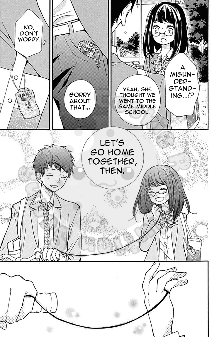 Zekkyou Gakkyuu Chapter 57.2 page 41 - Chapter 57.2: Extracurricular Lesson: The Red Thread 2
