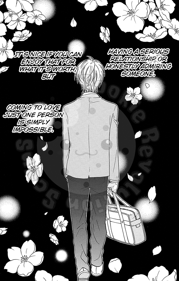 Zekkyou Gakkyuu Chapter 57.2 page 5 - Chapter 57.2: Extracurricular Lesson: The Red Thread 2