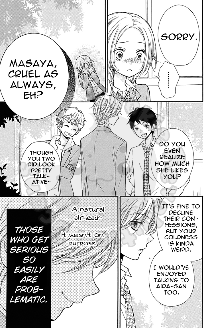 Zekkyou Gakkyuu Chapter 57.2 page 7 - Chapter 57.2: Extracurricular Lesson: The Red Thread 2