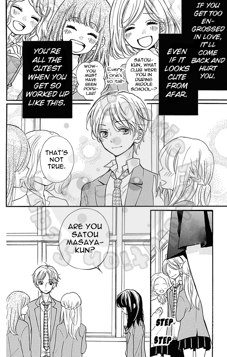 Zekkyou Gakkyuu Chapter 57.2 page 8 - Chapter 57.2: Extracurricular Lesson: The Red Thread 2