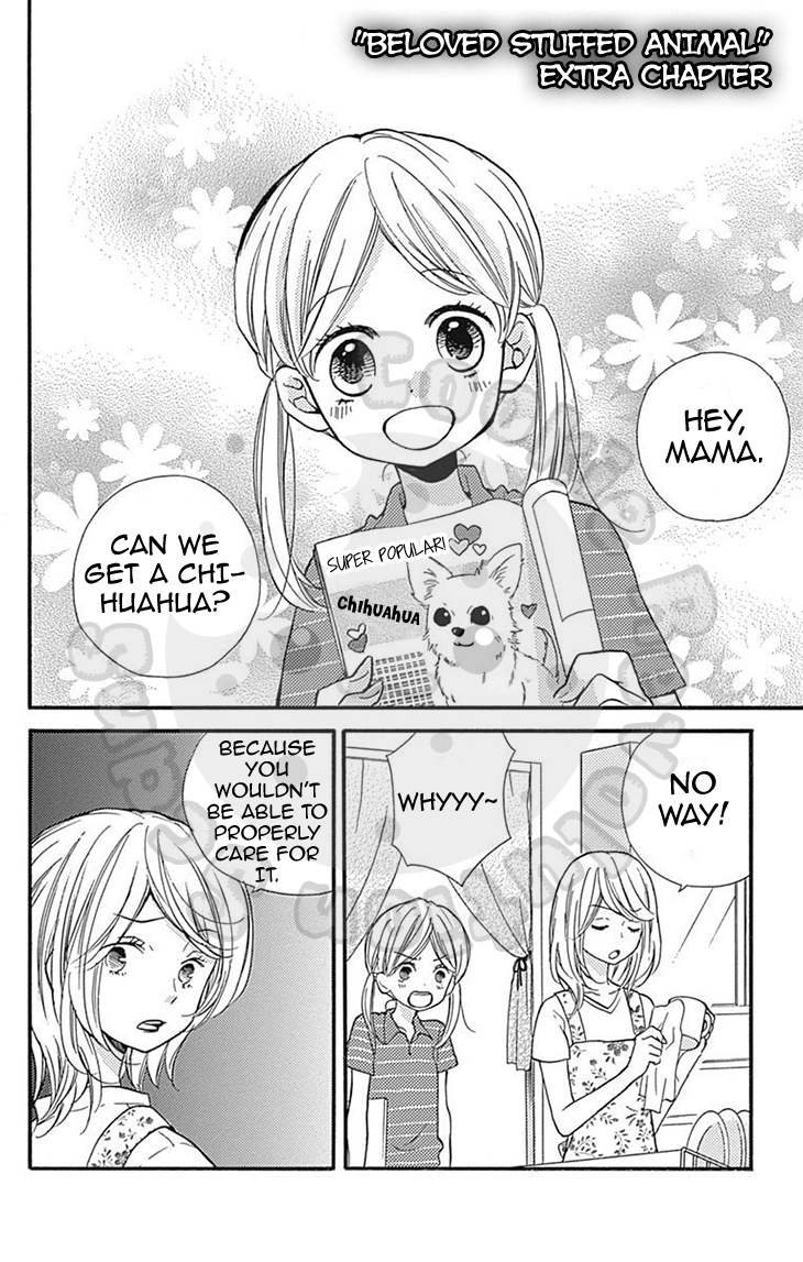 Zekkyou Gakkyuu Chapter 57.3 page 4 - Chapter 57.3: Zekkyou 4-koma Theater